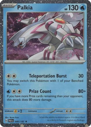 Palkia - 040/182 (Cosmos Holo) (Holofoil)