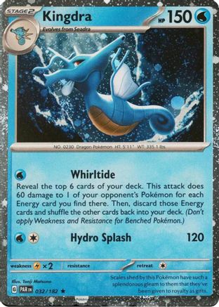 Kingdra (Cosmos Holo) (Holofoil)