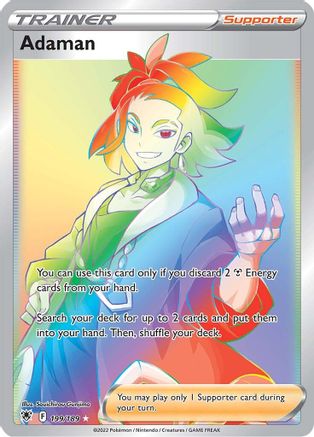 Adaman (Secret) (Holofoil)