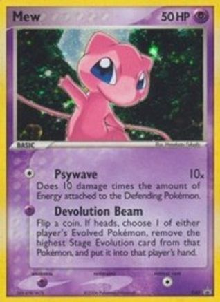Mew - 040 (Trainer's Challenge Set) (Holofoil)