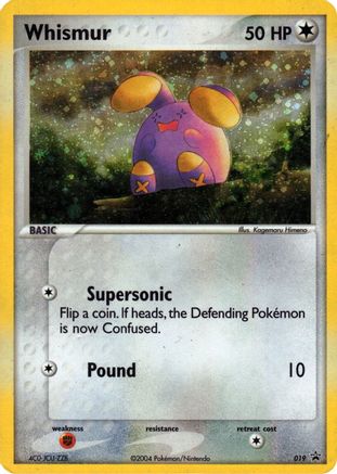 Whismur - 019 (EX Deck Tin) (Holofoil)