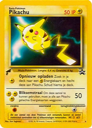 Pikachu (Movie)