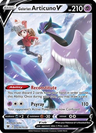Galarian Articuno V (Holofoil)
