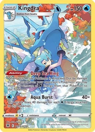 Kingdra (Holofoil)