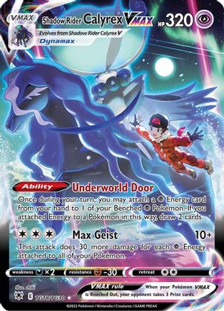 Shadow Rider Calyrex VMAX (Holofoil)