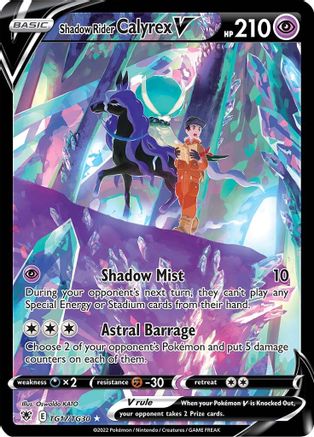 Shadow Rider Calyrex V (Holofoil)