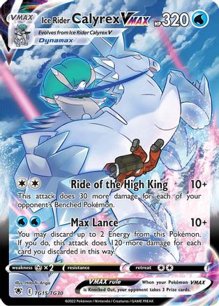 Ice Rider Calyrex VMAX (Holofoil)