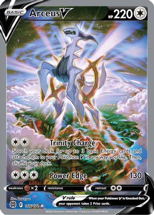 Arceus V (Alternate Full Art) (Holofoil)