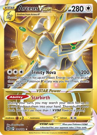 Arceus VSTAR (Secret) (184) (Holofoil)