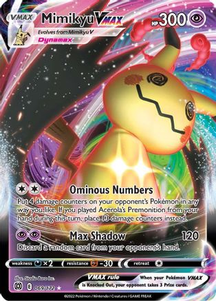 Mimikyu VMAX (Holofoil)