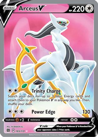 Arceus V (Full Art) (Holofoil)
