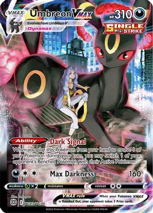 Umbreon VMAX (Holofoil)