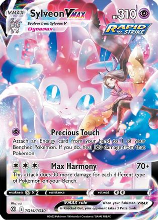 Sylveon VMAX (Holofoil)