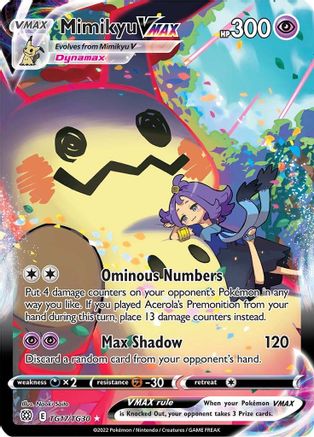 Mimikyu VMAX (Holofoil)
