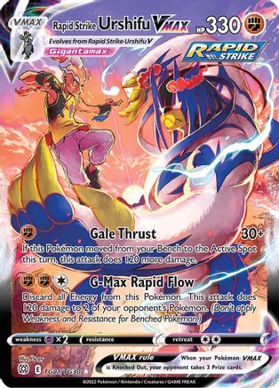 Rapid Strike Urshifu VMAX (Holofoil)