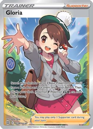 Gloria (Holofoil)