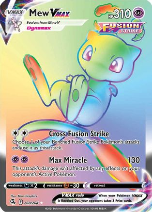 Mew VMAX (Secret) (Holofoil)