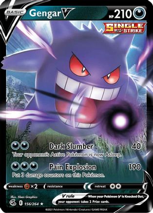 Gengar V (Holofoil)