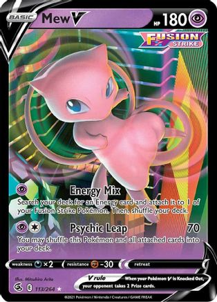 Mew V (Holofoil)