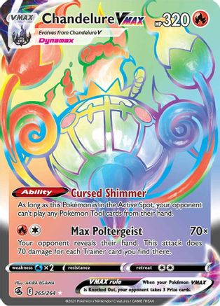Chandelure VMAX (Secret) (Holofoil)