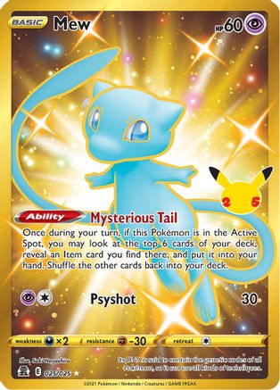 Mew (Secret) (Holofoil)