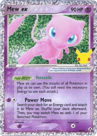 Mew ex (Holofoil)