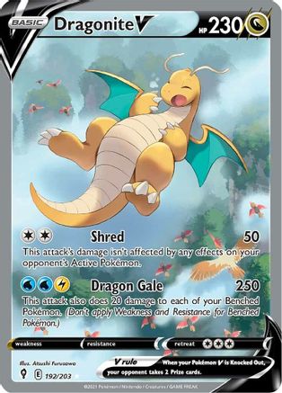 Dragonite V (Alternate Full Art) (Holofoil)