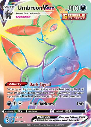 Umbreon VMAX (Secret) (Holofoil)