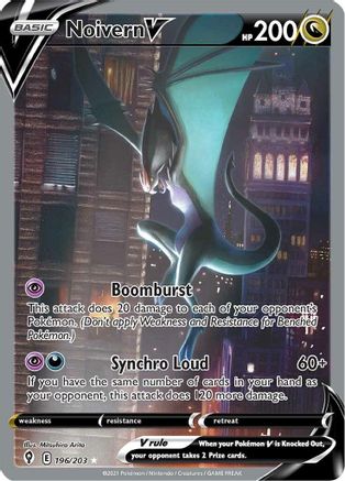 Noivern V (Alternate Full Art) (Holofoil)