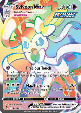 Sylveon VMAX (Secret) (Holofoil)