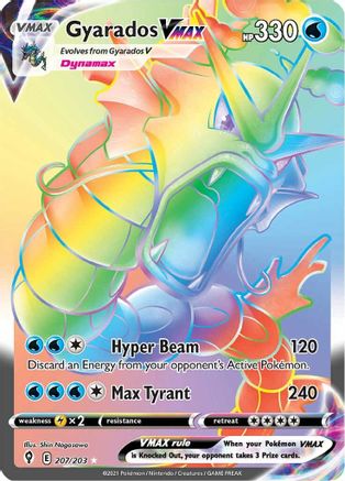 Gyarados VMAX (Secret) (Holofoil)