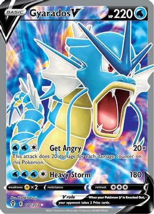 Gyarados V (Full Art) (Holofoil)