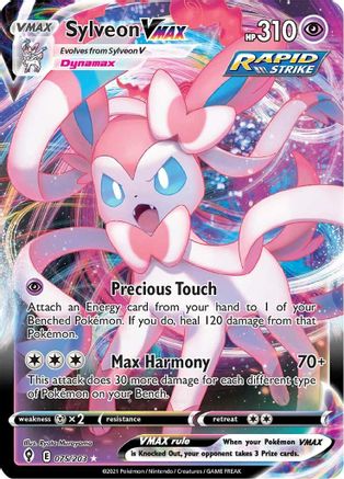Sylveon VMAX (Holofoil)