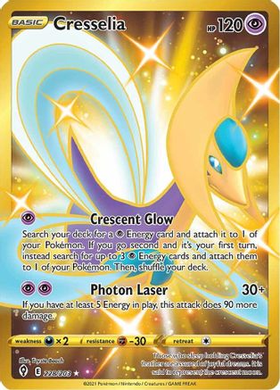 Cresselia (Secret) (Holofoil)