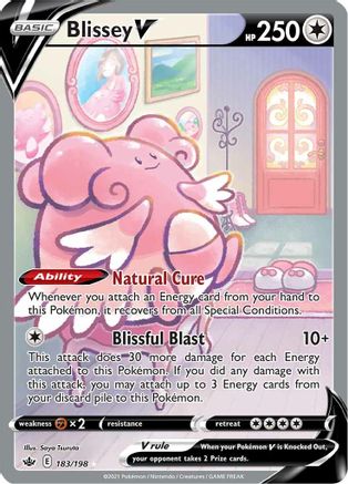 Blissey V (Alternate Full Art) (Holofoil)