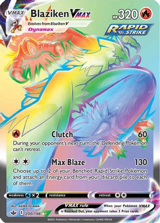 Blaziken VMAX (Secret) (Holofoil)
