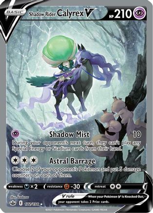 Shadow Rider Calyrex V (Alternate Full Art) (Holofoil)