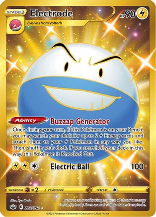 Electrode (Secret) (Holofoil)