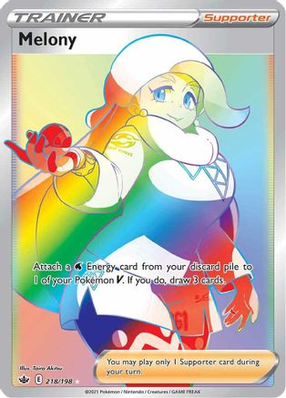Melony (Secret) (Holofoil)