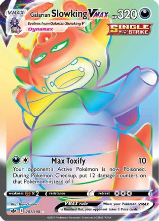 Galarian Slowking VMAX (Secret) (Holofoil)
