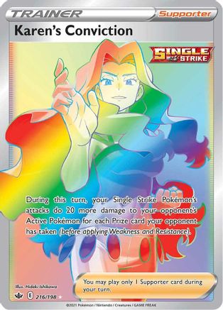 Karen's Conviction (Secret) (Holofoil)