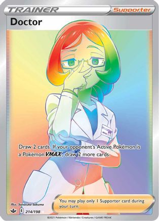 Doctor (Secret) (Holofoil)