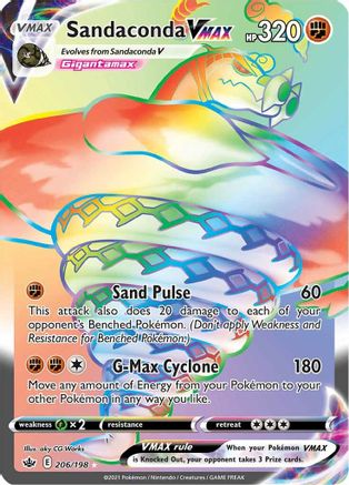 Sandaconda VMAX (Secret) (Holofoil)