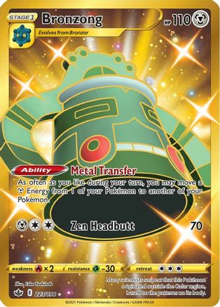 Bronzong (Secret) (Holofoil)