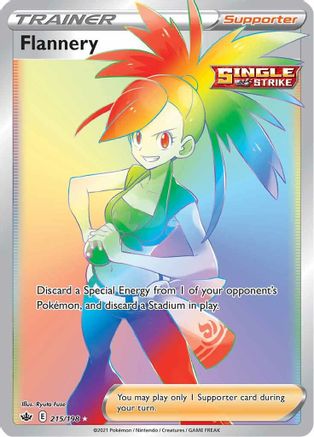 Flannery (Secret) (Holofoil)