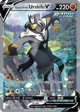 Rapid Strike Urshifu V (Alternate Full Art) (Holofoil)