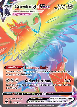 Corviknight VMAX (Secret) (Holofoil)