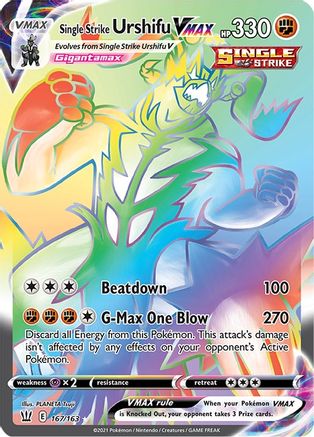 Single Strike Urshifu VMAX (Secret) (Holofoil)