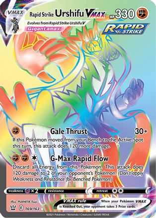 Rapid Strike Urshifu VMAX (Secret) (Holofoil)