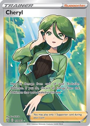 Cheryl (Full Art) (Holofoil)